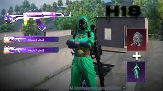 سولو سكواد - المود الجديد هل هو افضل مود ؟ 😱🔥 ببجي موبايل 4.2 PUBG MOBILE 