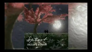 Ap$ent-Можно я с тобой (на калимбе) ТАБЫ в описании