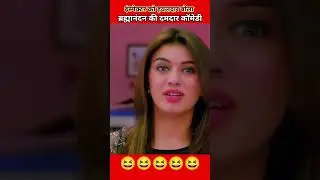 😂😂 Funny South movie scene #comedy #funny #youtube #comedyfilms #shortsfeed