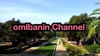 حديقة التجارب النباثية بالرباط