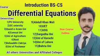 Differential Equations | BS Computer Science | All Universities and affiliated colleges