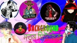 ADVANCE GAMING | Roasting Background music | copyright free music | @xsmn3mien @HTCempire