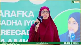 IKRAAN QALBI HOOYO GABAYGII XIJAAB ASTRUNNAANTA WACDI IYO WANAAG WANAAGA DUMAR