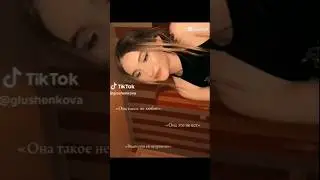 Eva🤧🎀 #timtin #edit #shortvideos #crazycasa #viral #ytshorts @KevinFloreas@TimTin_Eva1