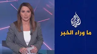 قوات الأمن السورية في الحسكة بعد 14 عاما من الغياب عن المدينة.. قراءة تحليلية في ما وراء الخبر