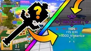 Это оружие разрушило Pixel Gun 3D!