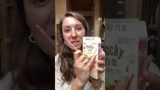 Pocky palčke #pockysticks #pocky #tvojafoodieocenjevalka #review #tanyasmiles