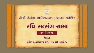 Ravi Satsang Sabha, India, 31 May  2020