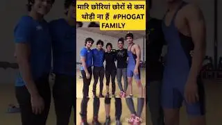 PHOGAT FAMILY #vineshphogat #babitaphogat #phogatsisters #paris2024olympics #bewinner #trending#song