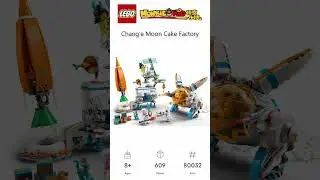 PREVIEW: LEGO Monkie Kid, Chang&rsquo;e Moon Cake Factory, Set 80032, LEGO 2022