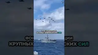 Лидер Ирана предупреждает США