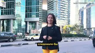 Быстро + безопасно = возможно. Главное &mdash; не идти в одиночку