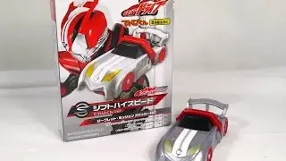 Обзор: Shift High Speed ​​Televi-Kun Ver. (Kamen Rider Drive)