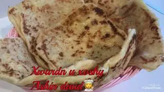 ناسکە نان بە پەنیر