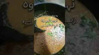 Masar #foryou #foryourpage #cookingvideo #viralvideo #subscribemychannel #8millionviews