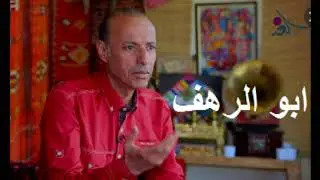 حسن بريسم ردنة نشوفك 1989جودة عالية