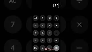 How to Calculate Attendance Percentage using a Simple Calculator