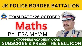 JKP Police Border Battalion Important Math for Written Exam 26 October 2022