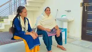 ਯਾਰ ਮਾਰ | Yaar Maar | Part-2 | New Punjabi short movie 2023 | Jassfilmz