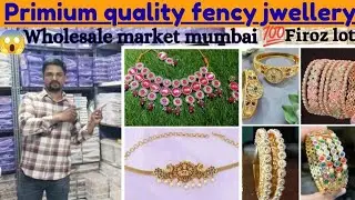 Premium Quality || Fancy Jewellery ||