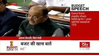 Union Budget 2018-19 | FM on Corporate Tax and Duties
