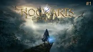 ⚡✨Hogwarts Legacy✨⚡ -📖Végigjátszás📖 #1