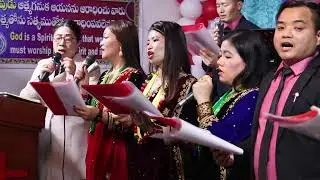 सिनै मण्डली,क्रिसमस कार्यक्रम २०२५ भजन 542
