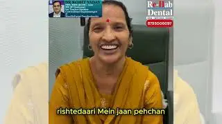THYROID & DIABETES HONE KE BAAD BHI 3-4 DIN MEIN HO GAYA TREATMENT 🙏 Thanks to Dr. Rohit Yadav