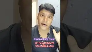 UP Deled Counselling Open contact me  UP #tags डीएलएड #viral counselling #love
