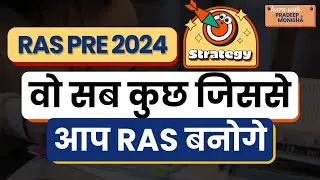 Ras Pre 2024 strategy | 50 days study plan | subjectwise weekly and monthly strategy #ras2024