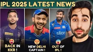 IPL 2025 - 5 Big News for IPL on 15 March (B Stokes in IPL, RCB Practice Match, CSK, MI, DC Captain)