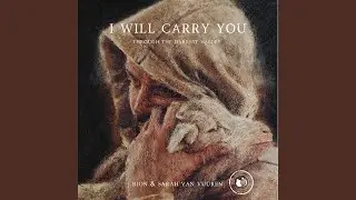 Christ in Me