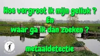 Het geheim van mooie zoekplekjes     how to
