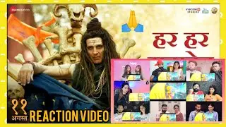 Har Har Mahadev - OMG 2 | Akshay Kumar & Pankaj Tripathi | Vikram M,Shekhar A | REACTION