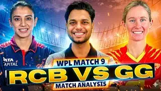 RCB-W vs GG-W Match Preview | GG W vs RCB W Match Predictions | RCB vs GG WPL 2026