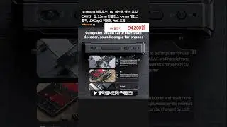 FiiO BTR13 블루투스 DAC 헤드폰 앰프, 듀얼 CS43131 칩, 3.5mm 언밸런스 4.4mm 밸런스 출력, LDAC,aptX 적응형, AAC 포함