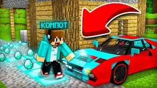 EVERYTHING I TOUCH TURNS TO DIAMONDS IN MINECRAFT | Compot Minecraft