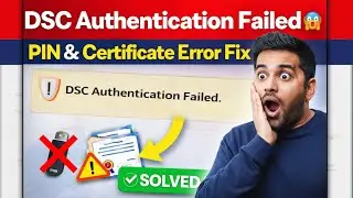 DSC Authentication Failed 😱 | DSC Not Working#DSCAuthenticationFailed #DSCError #DSCPINError-Amitjha