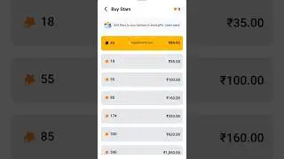 How to buy stars on Facebook 2025 | How to buy stars on Facebook 2025 #star #facebook
