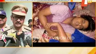 Afternoon Round Up 13 Jan 2018 | Latest News Update Odisha - OTV