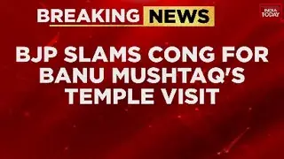 BJP vs Congress: War Erupts Over Karnataka's Chamundeshwari Temple | India today