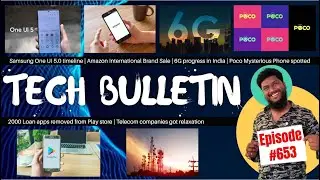6G progress in India, Poco Mysterious Phone in India, IRCTC Monetise withdraws, Samsung One UI 5.0