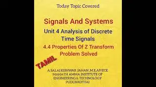 #EC3354 Properties of  Z Transform Problem Solved