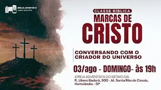 CONVESANDO COM O CRIADOR DO UNIVERSO |  Paulo Reis