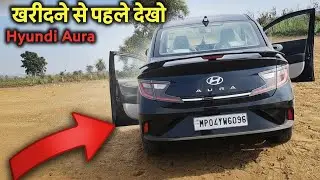 New facelift Aura detailed review ! @CARSCARS-yv2bk @MotorTalkIndia @Review @facelift 