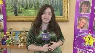 Хореографически ансамбль «Волна» провёл отчётный концерт в ЦДК