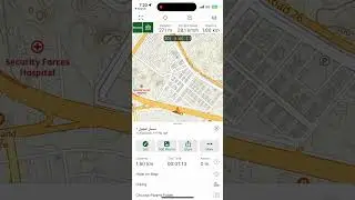 كيف اسجل مسار الهايكنج في برنامج جايا و احولة لصيغة kmz وارسلة للاتحاد السعودي للتسلق و الهايكنج