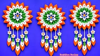 Beautiful Easy tricolor craft for kids Republic Day school Wall hanging decor  #roshronrockzz #india
