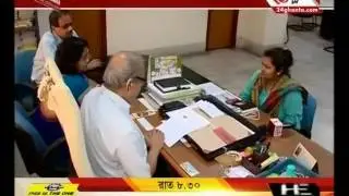 Shocking! West Bengal Board of Secondary Education Papers being used in food packets