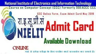 CCC RESULT फरवरी 2019 CCC FEB MAY JUNE 2019 RESULT HAS DECLARED